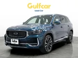 Geely Monjaro